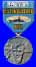 an award from military.com